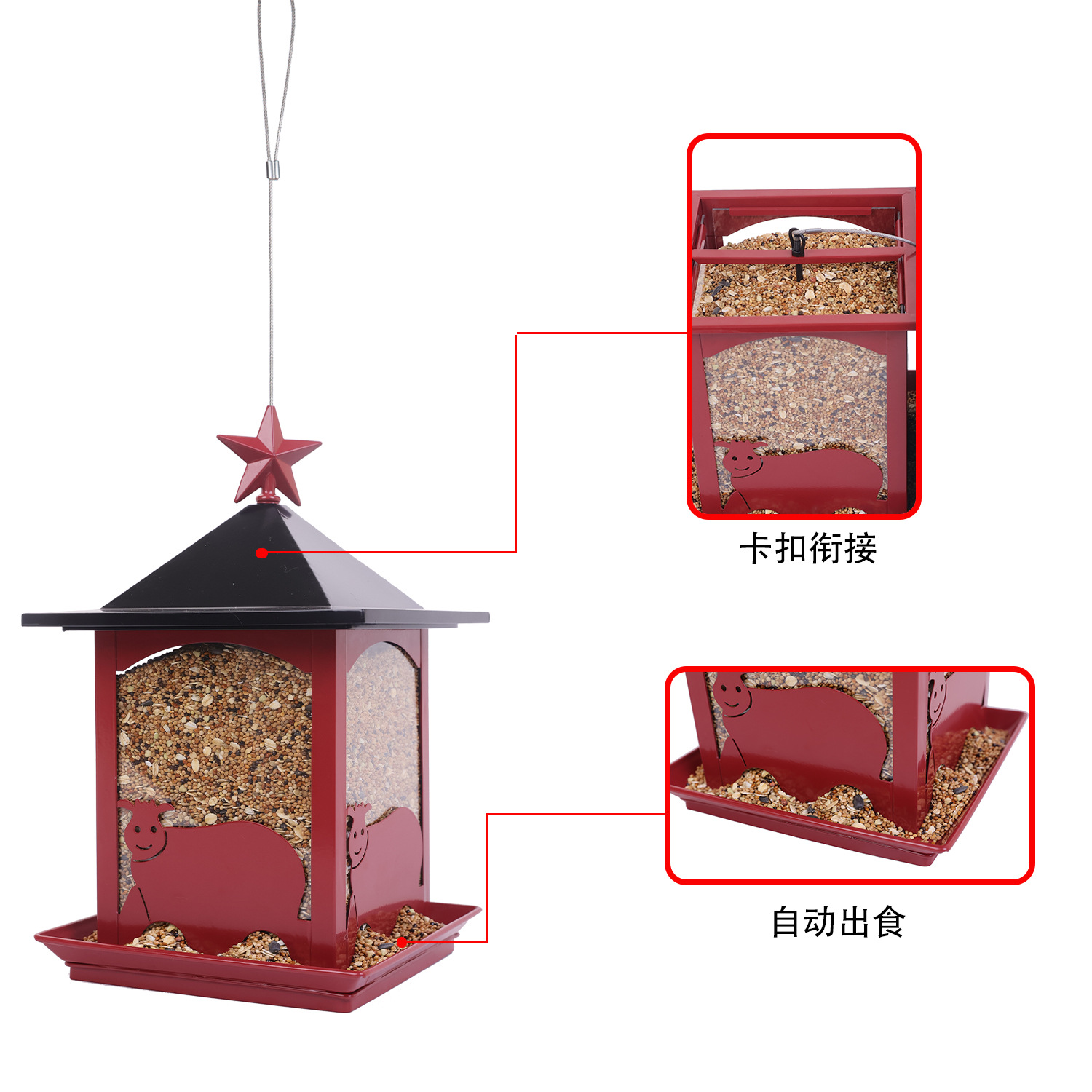 1741491674299908.jpg Unique Red Hanging Feeder with Star Roof and Self-Feeding System.jpg